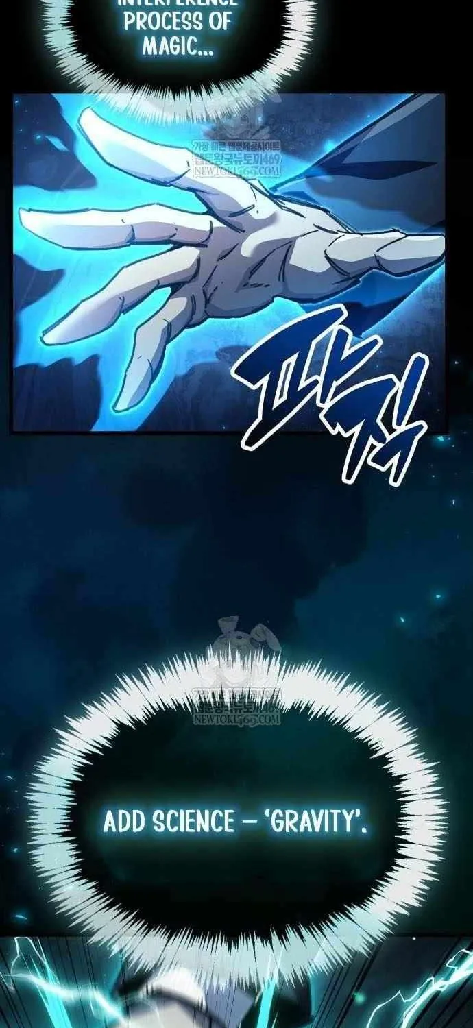 Read The Player Hides His Past chapter 95 image 96 on Lezhin