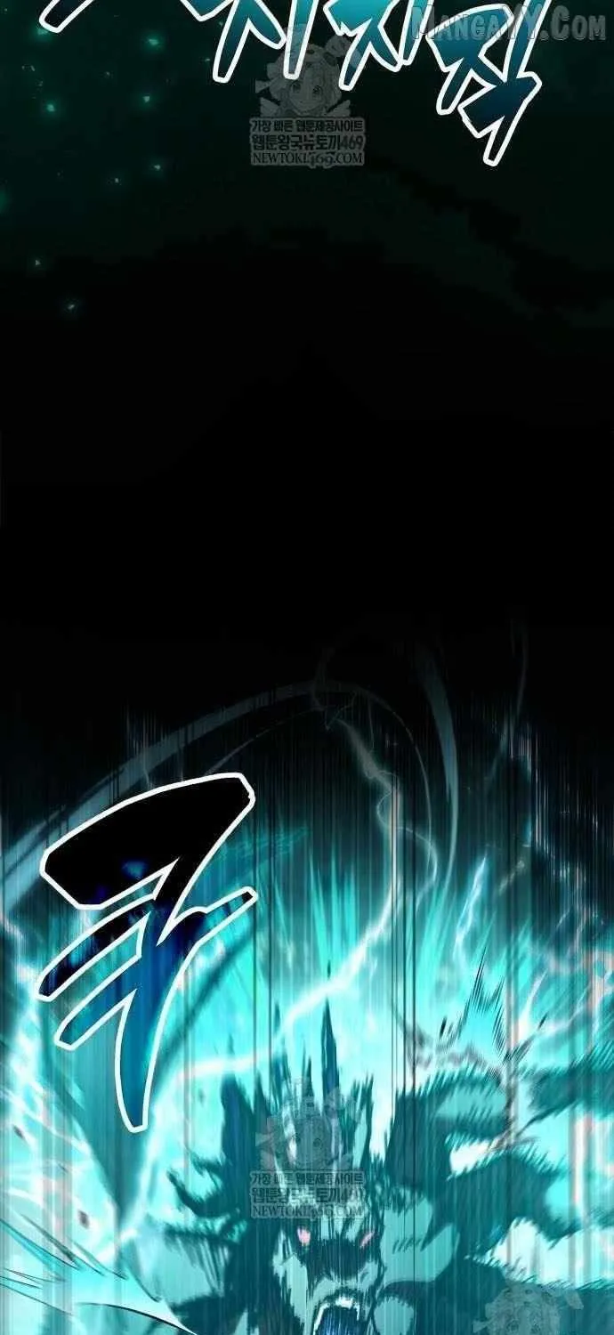 Read The Player Hides His Past chapter 95 image 98 on Lezhin