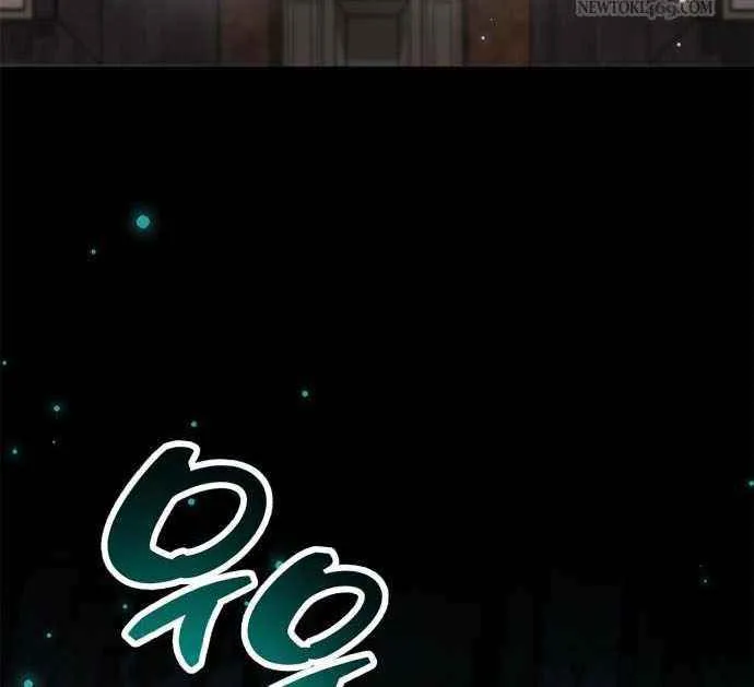 Read The Player Hides His Past chapter 96 image 112 on Lezhin
