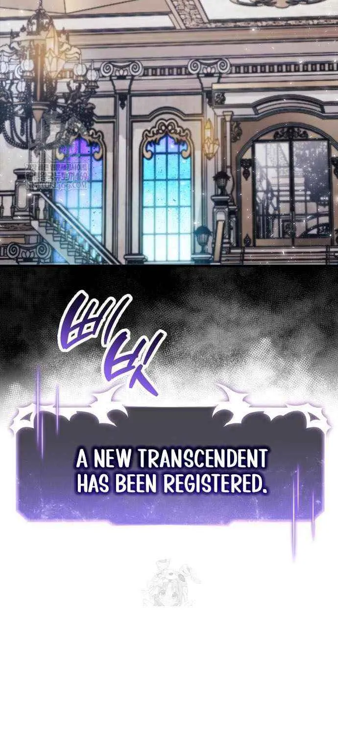 Read The Player Hides His Past chapter 96 image 24 on Lezhin