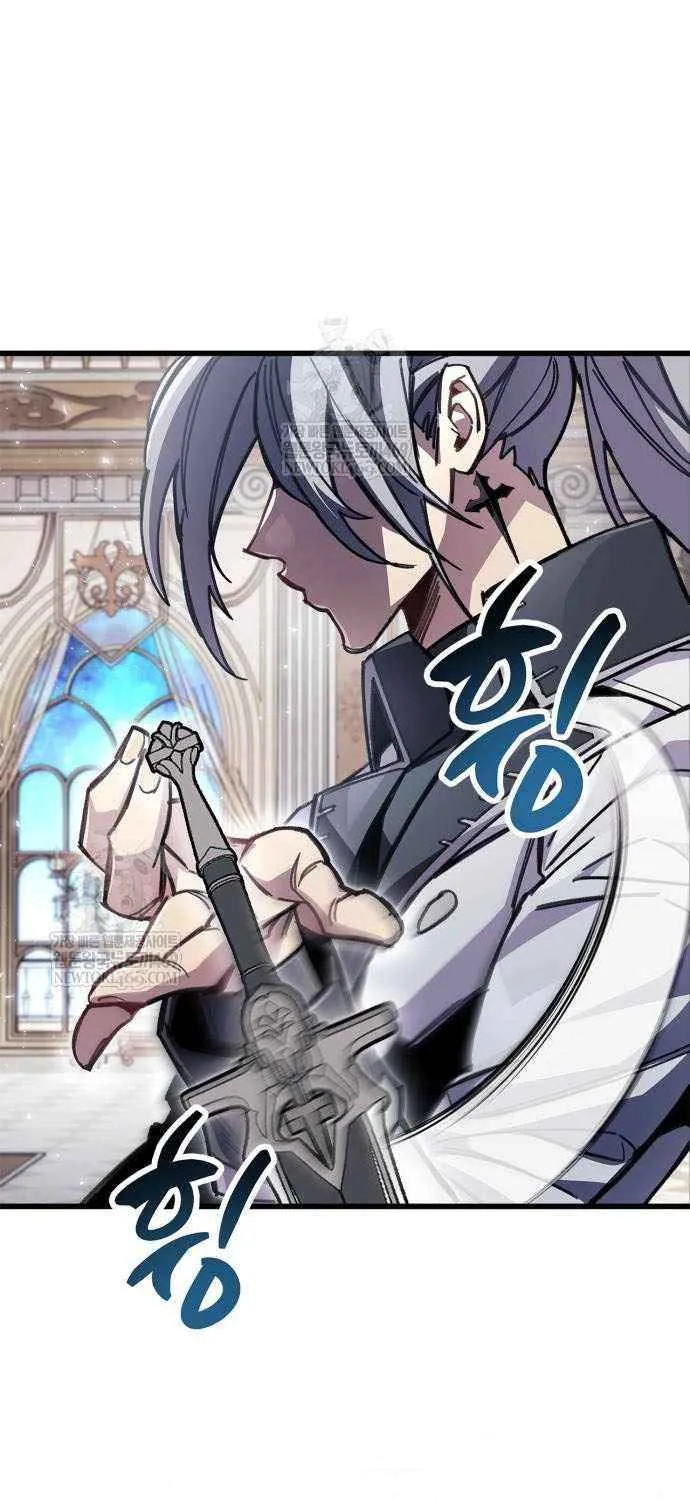 Read The Player Hides His Past chapter 96 image 29 on Lezhin