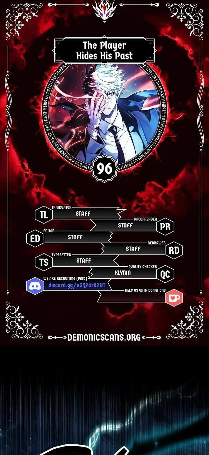 Read The Player Hides His Past chapter 96 image 3 on Lezhin