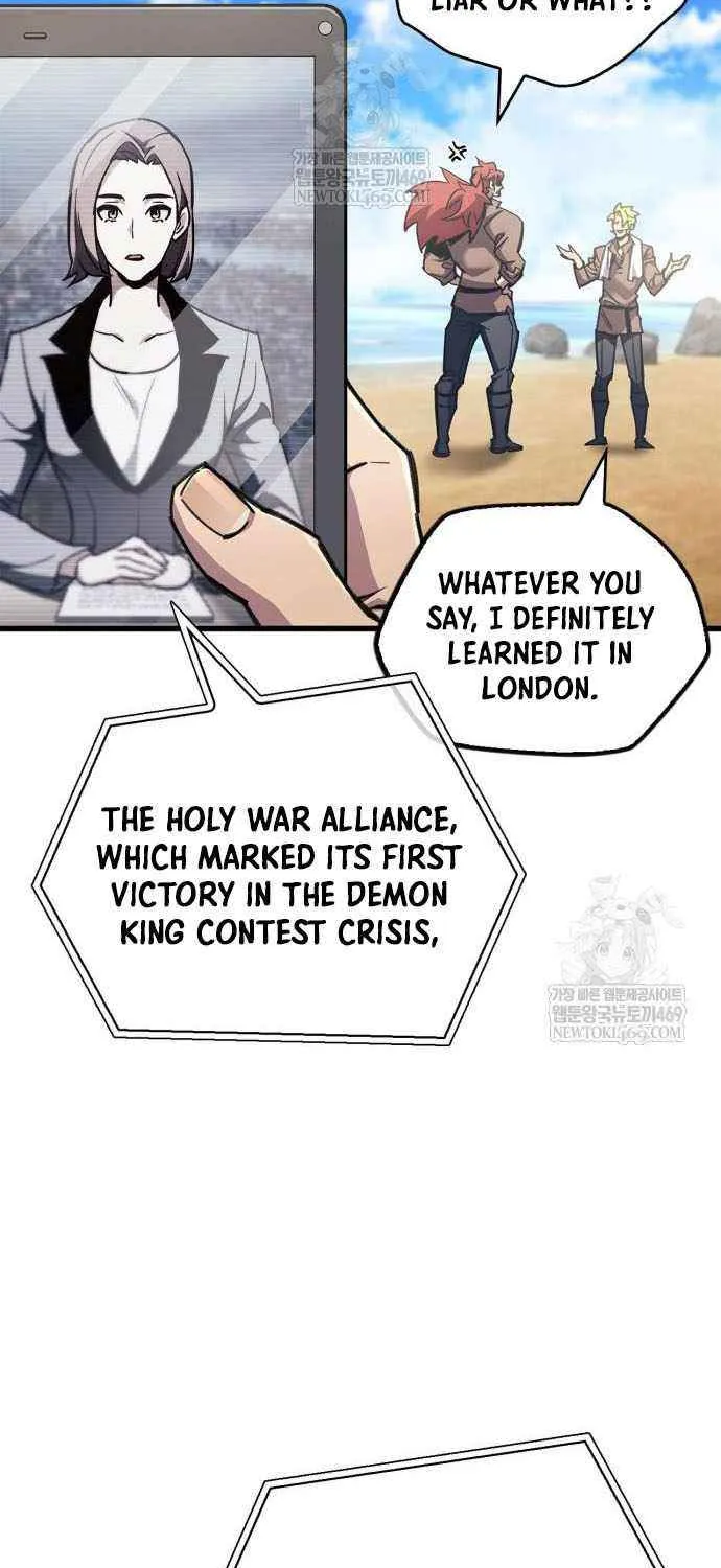 Read The Player Hides His Past chapter 96 image 40 on Lezhin