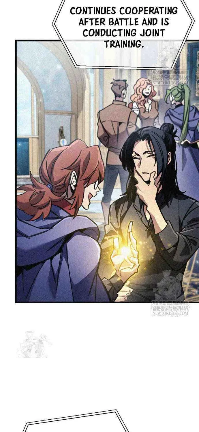 Read The Player Hides His Past chapter 96 image 41 on Lezhin