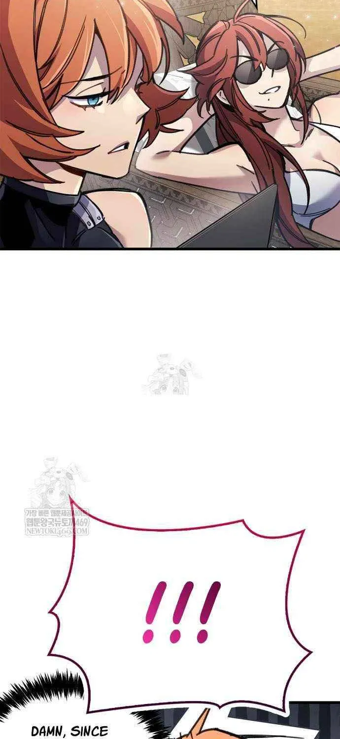 Read The Player Hides His Past chapter 96 image 44 on Lezhin