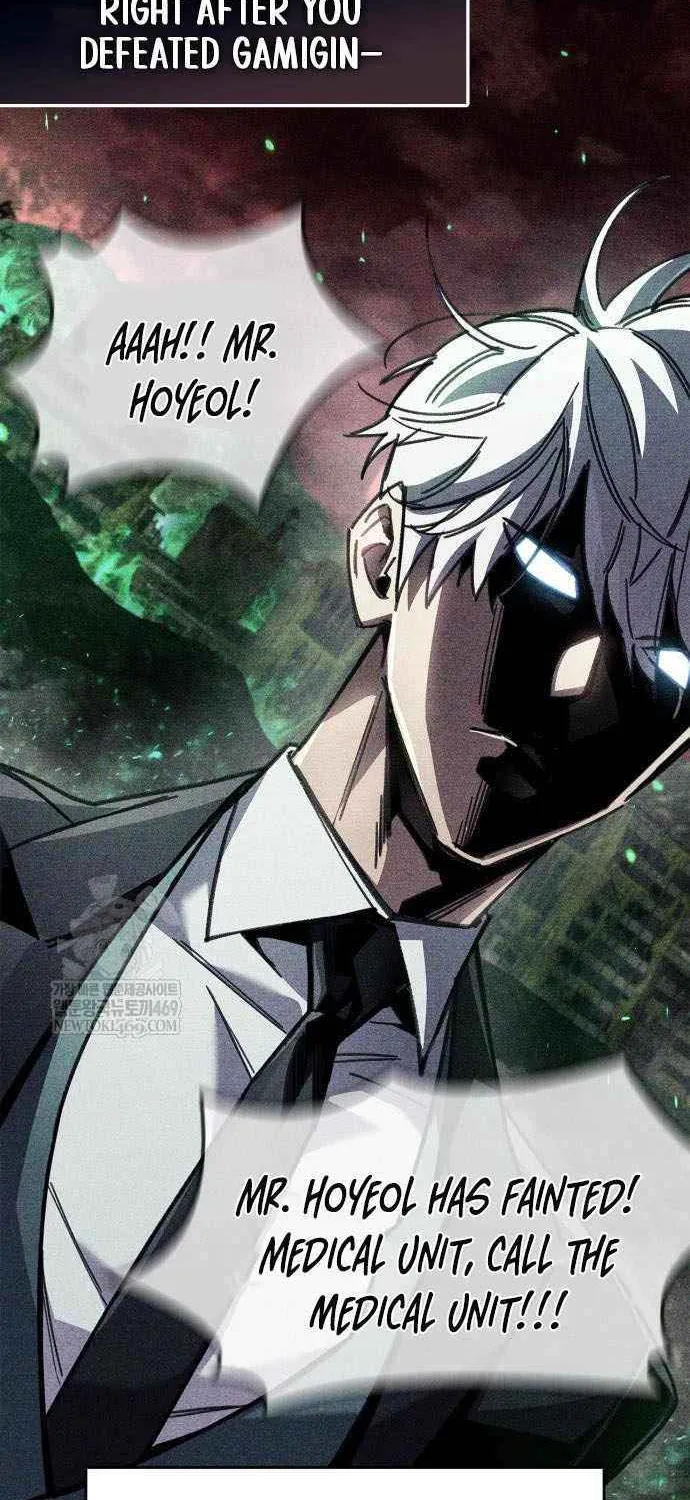 Read The Player Hides His Past chapter 96 image 60 on Lezhin