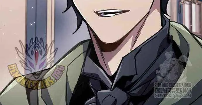 Read The Player Hides His Past chapter 96 image 70 on Lezhin