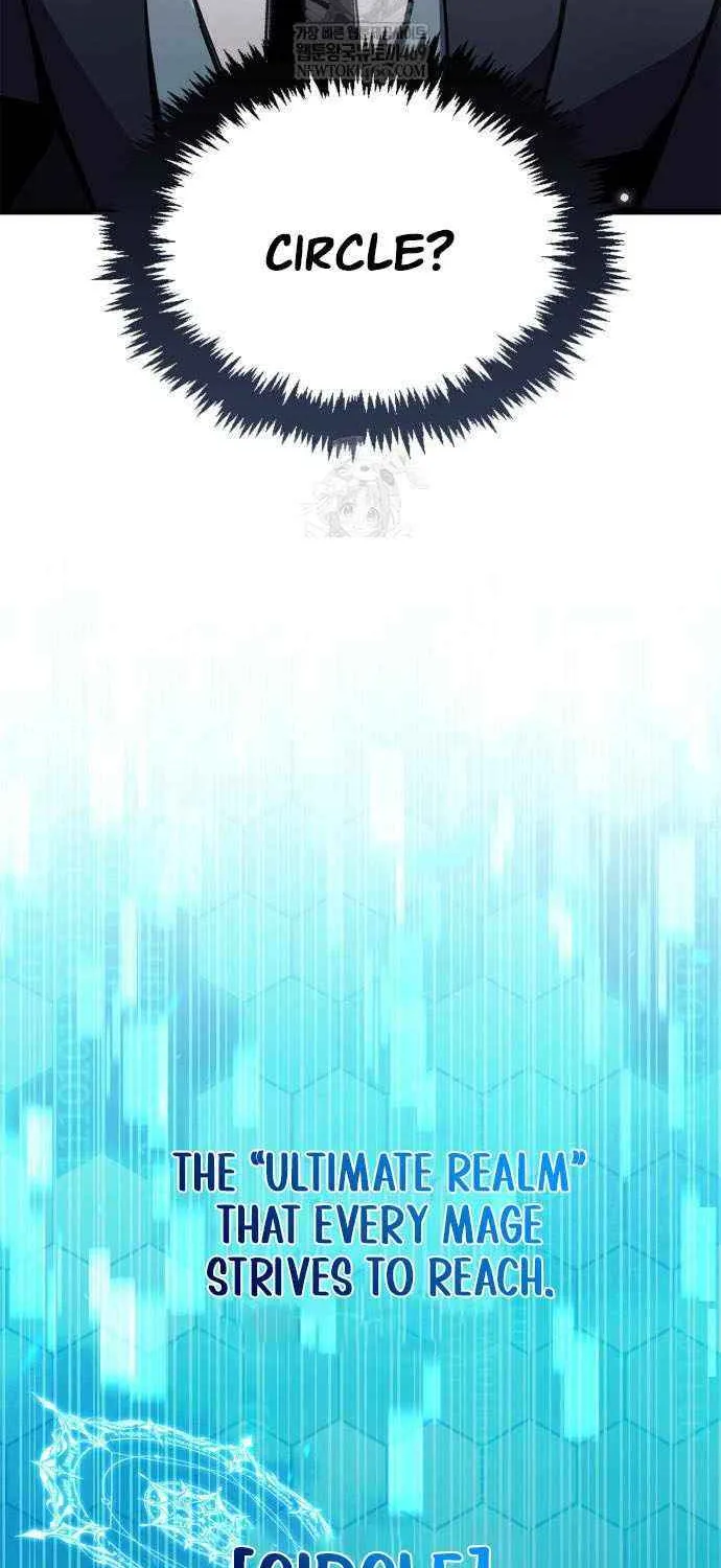 Read The Player Hides His Past chapter 96 image 72 on Lezhin