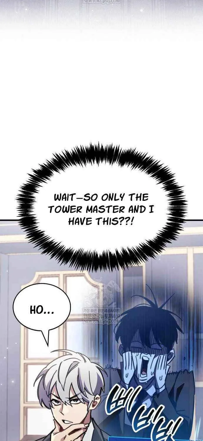 Read The Player Hides His Past chapter 96 image 76 on Lezhin