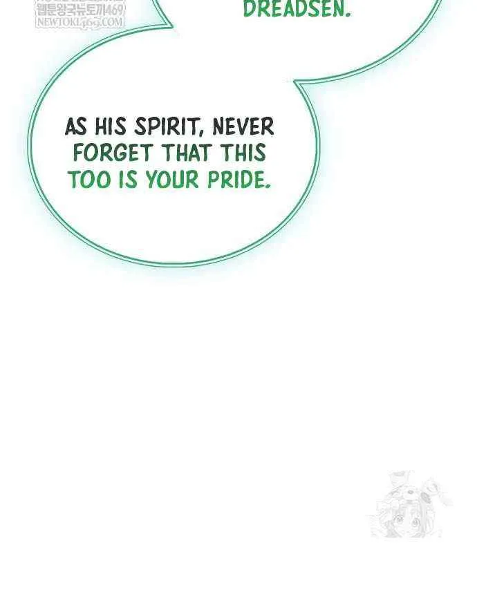 Read The Player Hides His Past chapter 96 image 84 on Lezhin