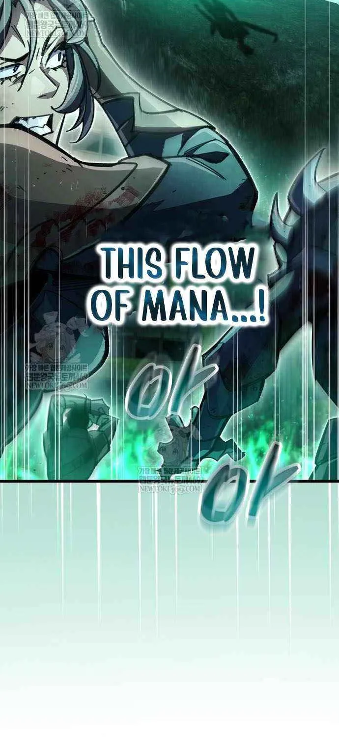 Read The Player Hides His Past chapter 96 image 9 on Lezhin