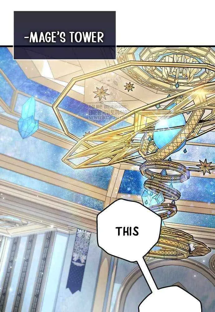 Read The Player Hides His Past chapter 96 image 91 on Lezhin
