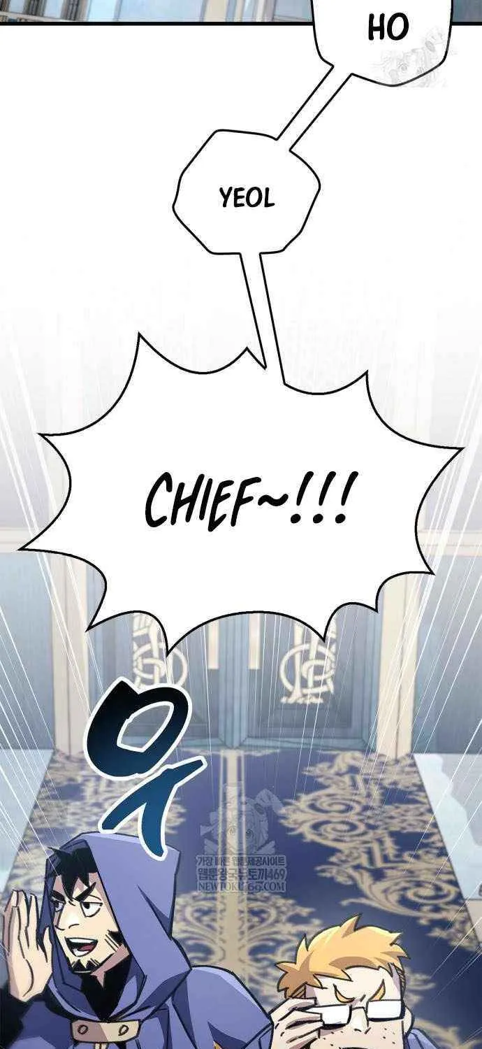 Read The Player Hides His Past chapter 96 image 92 on Lezhin