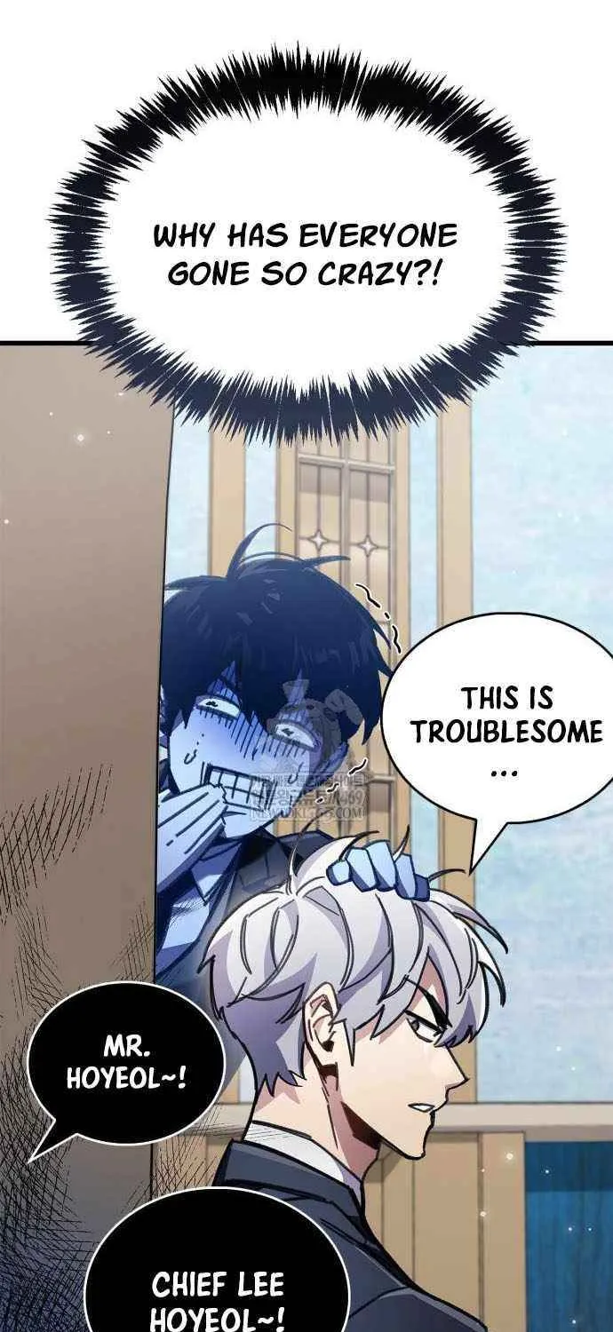 Read The Player Hides His Past chapter 96 image 96 on Lezhin