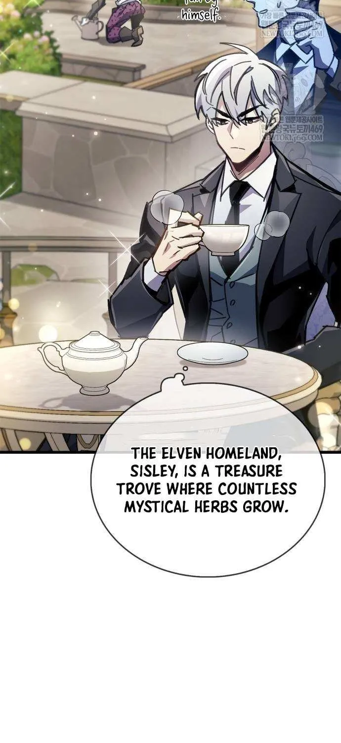 Read The Player Hides His Past chapter 97 image 35 on Lezhin