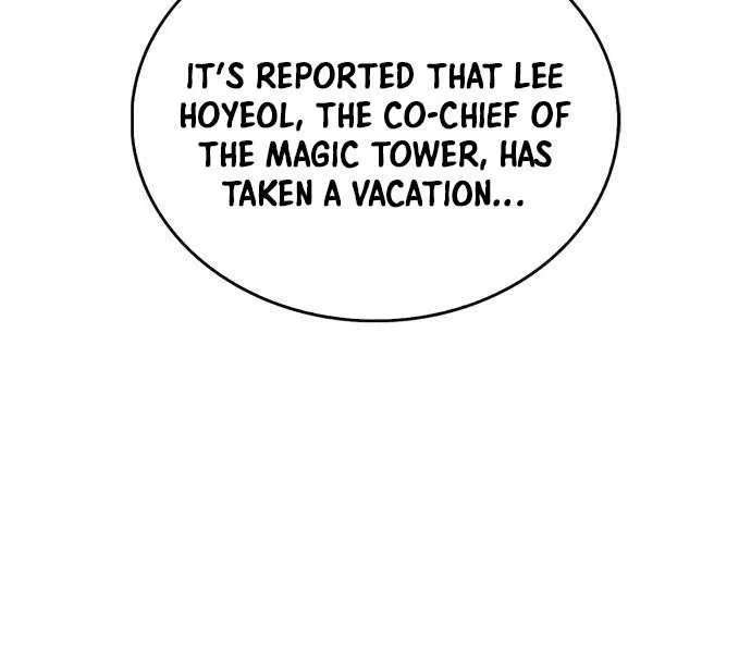 Read The Player Hides His Past chapter 97 image 40 on Lezhin