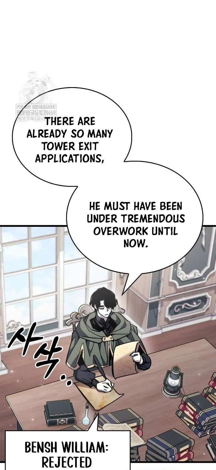 Read The Player Hides His Past chapter 97 image 43 on Lezhin