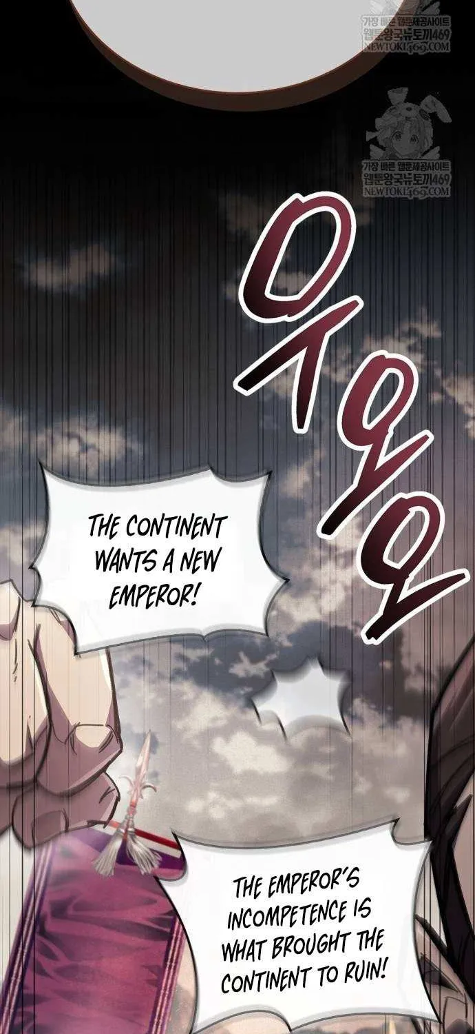 Read The Player Hides His Past chapter 97 image 70 on Lezhin