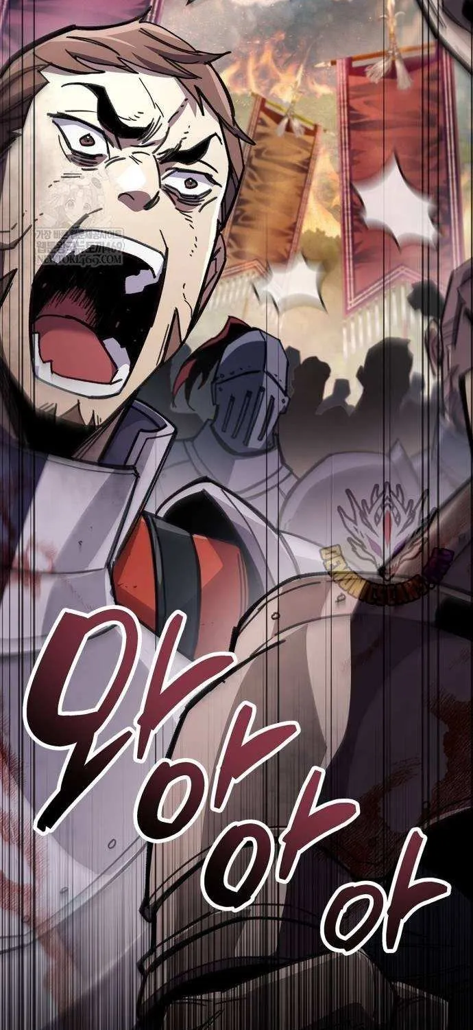 Read The Player Hides His Past chapter 97 image 71 on Lezhin
