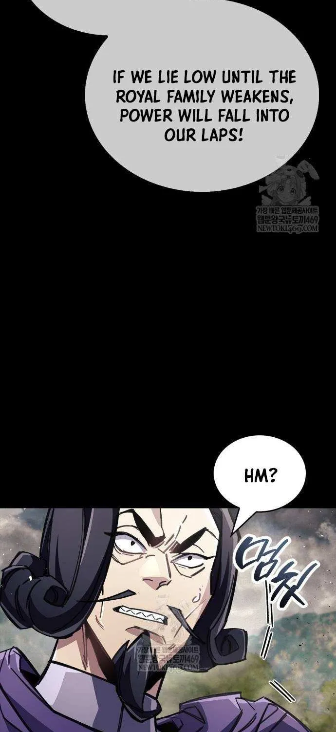 Read The Player Hides His Past chapter 97 image 74 on Lezhin