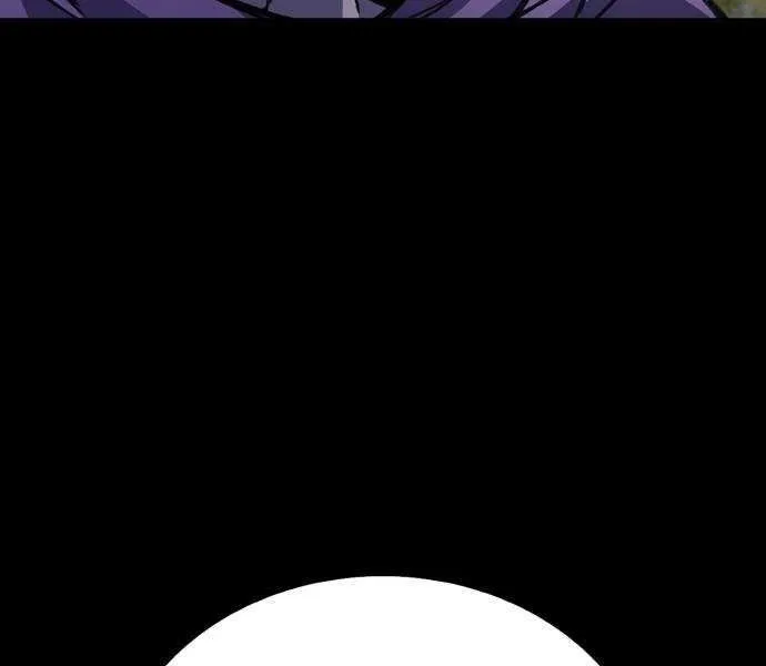Read The Player Hides His Past chapter 97 image 75 on Lezhin