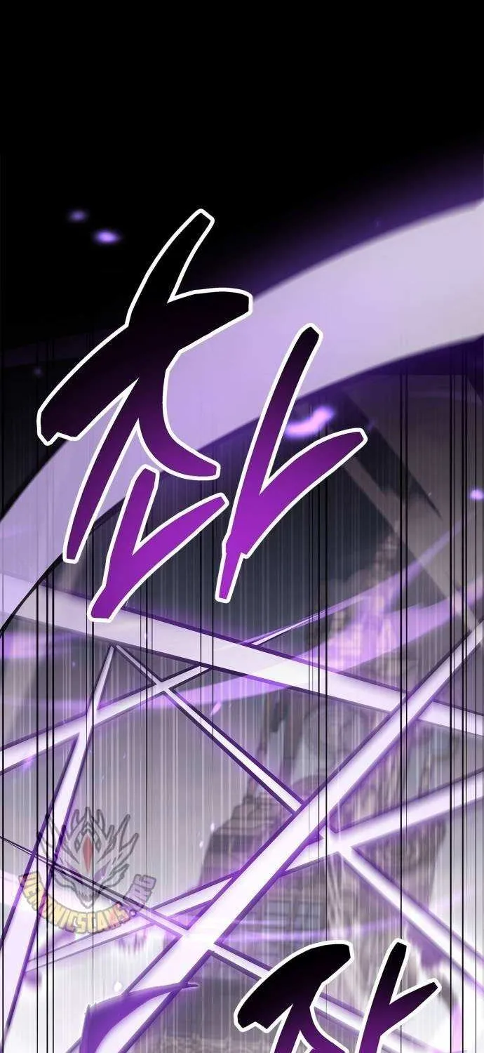 Read The Player Hides His Past chapter 97 image 86 on Lezhin