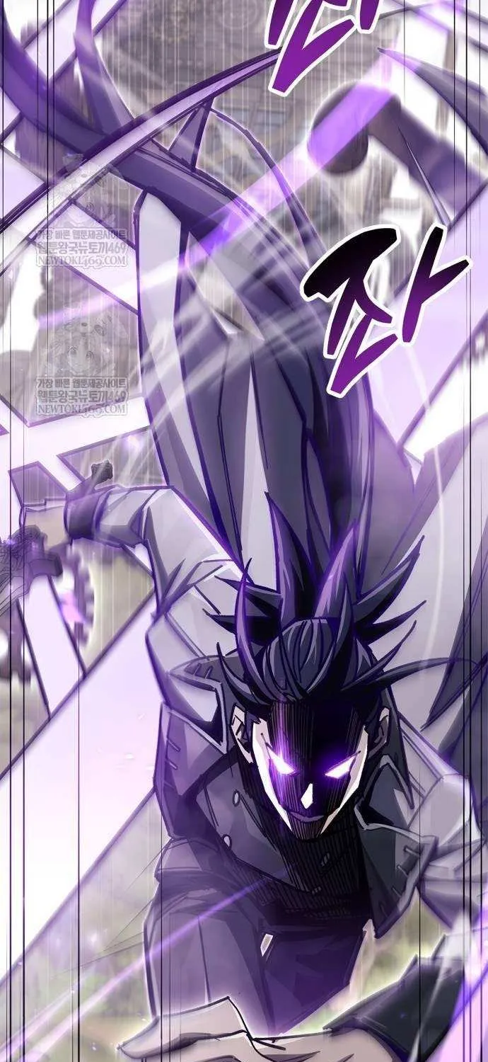 Read The Player Hides His Past chapter 97 image 87 on Lezhin