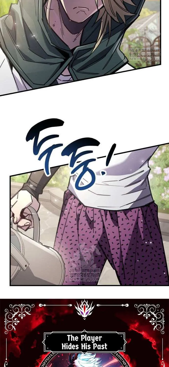 Read The Player Hides His Past chapter 97 image 9 on Lezhin