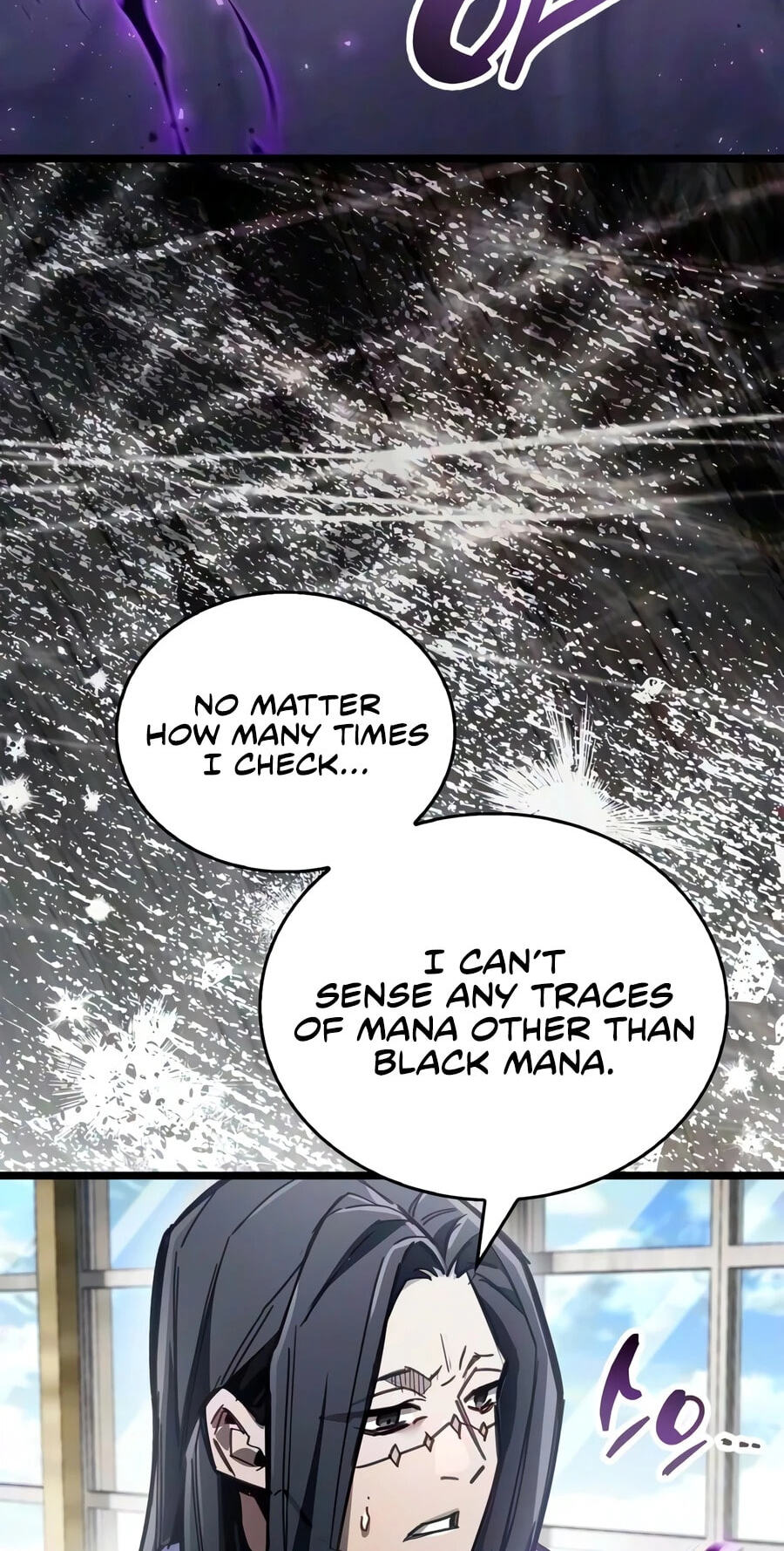 The Player Hides His Past Chapter 129 page 4 - 