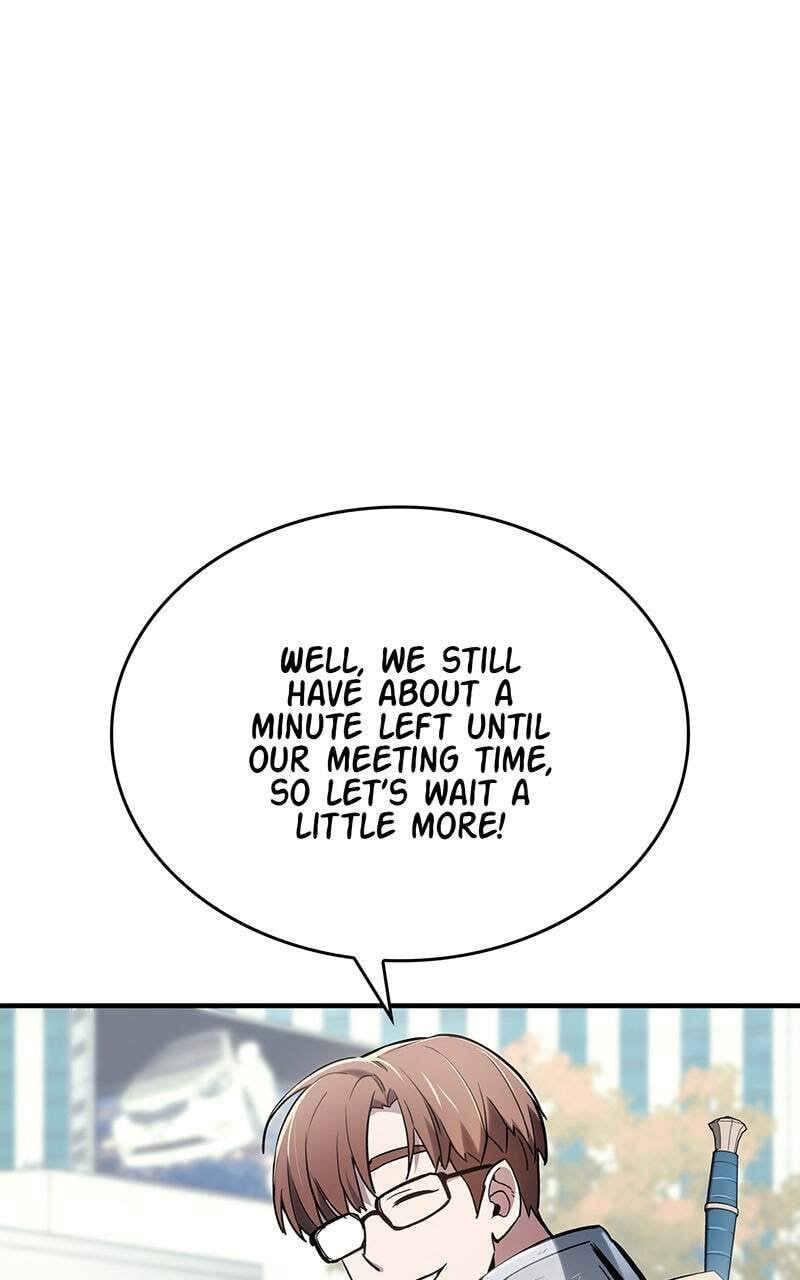 The Player Hides His Past Chapter 2 page 23 - 