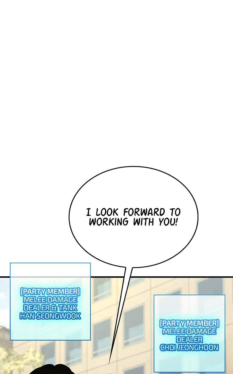The Player Hides His Past Chapter 2 page 46 - 