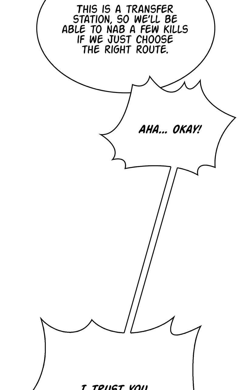 The Player Hides His Past Chapter 2 page 83 - 