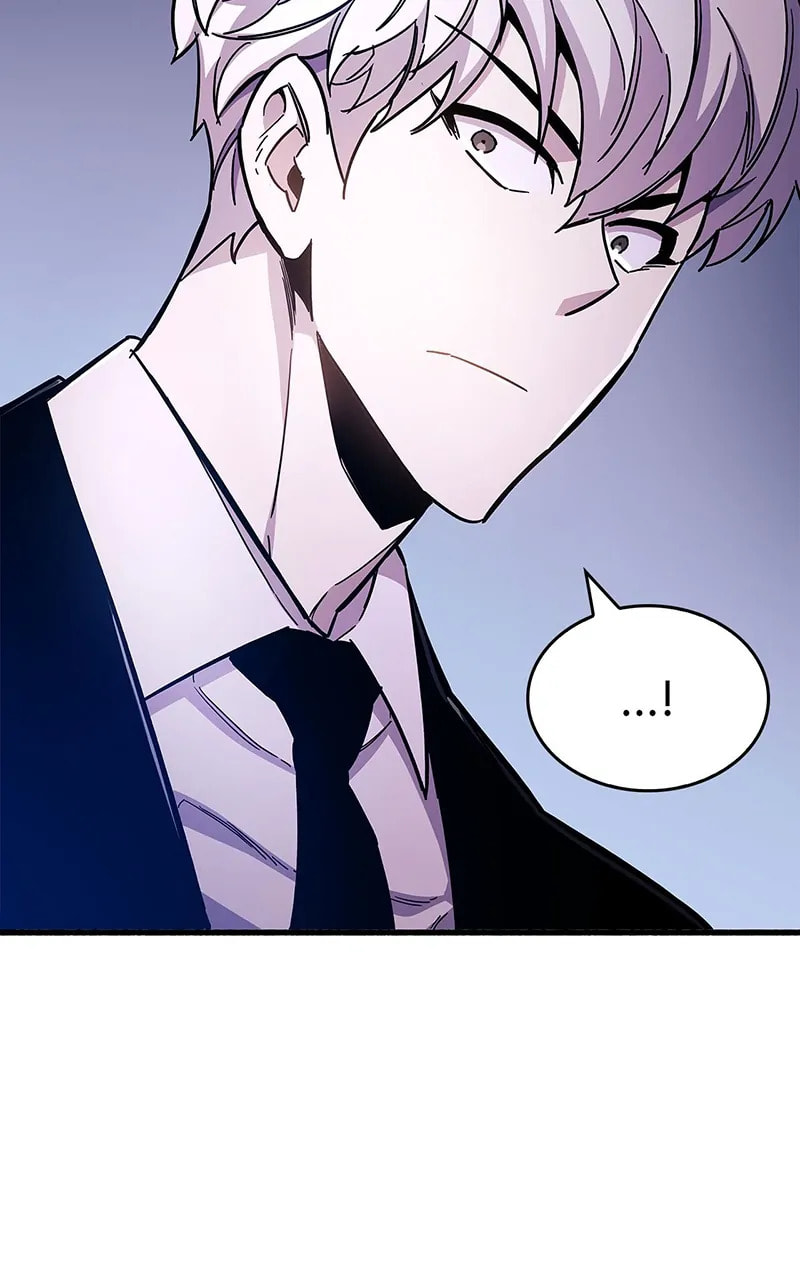 The Player Hides His Past Chapter 21 page 110 - 