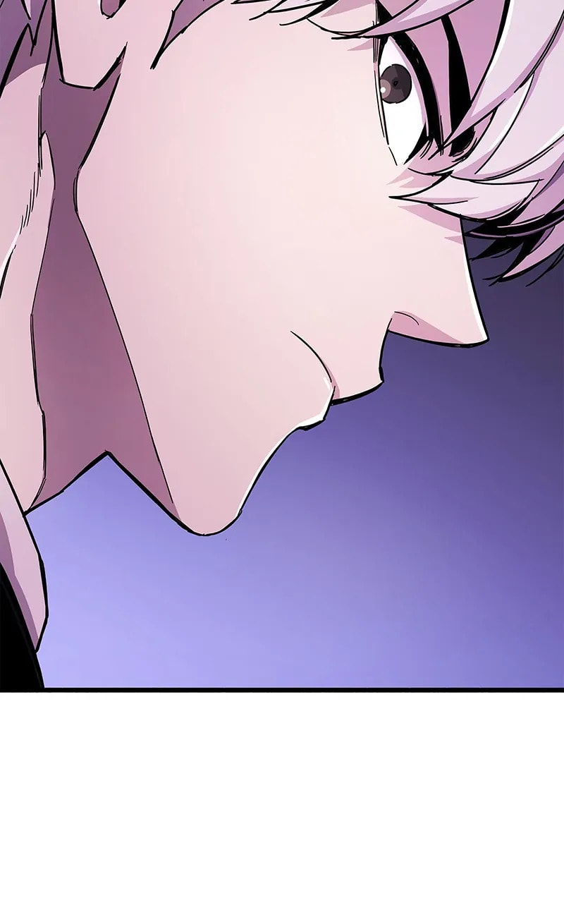 The Player Hides His Past Chapter 21 page 121 - 