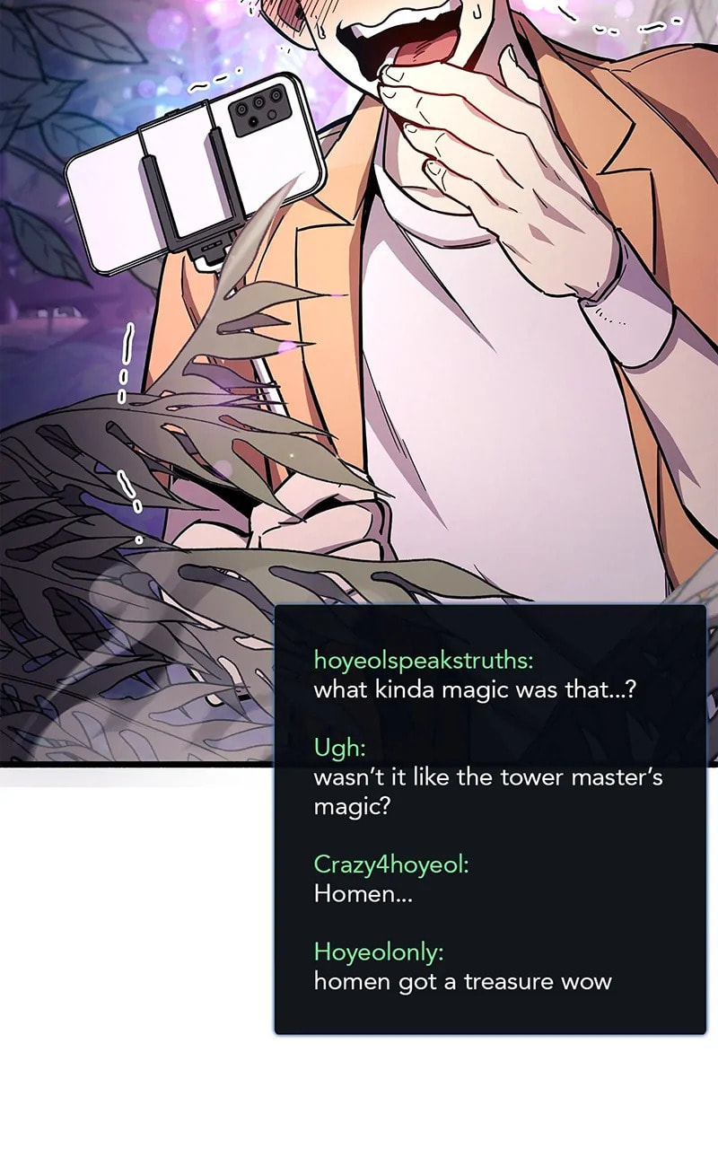 The Player Hides His Past Chapter 21 page 150 - 