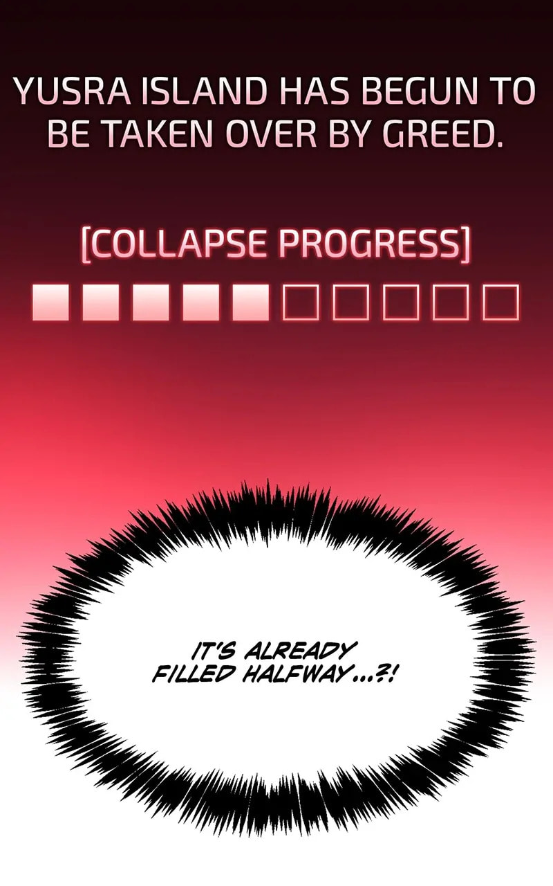The Player Hides His Past Chapter 21 page 50 - 