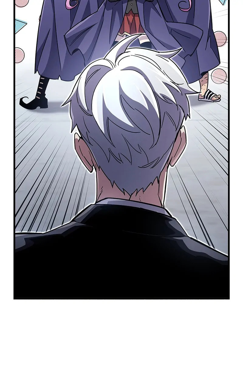The Player Hides His Past Chapter 32 page 46 - 