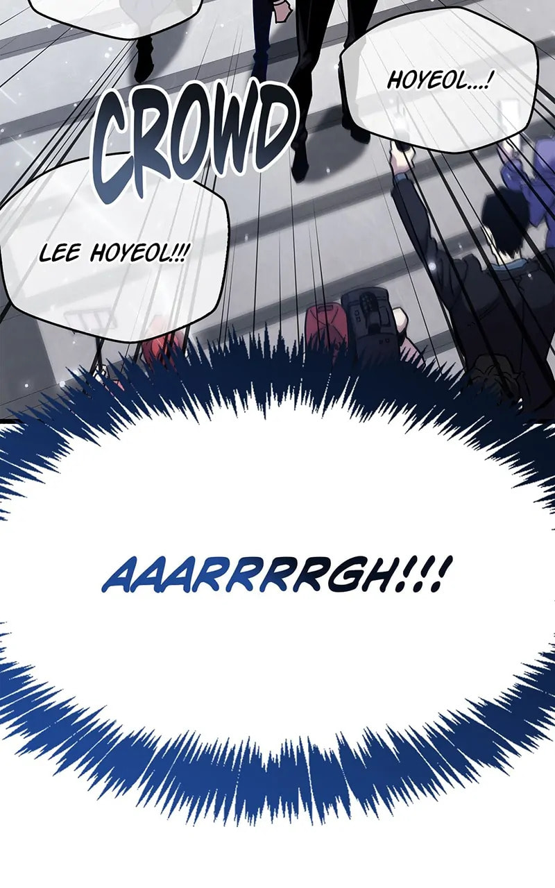 The Player Hides His Past Chapter 32 page 77 - 