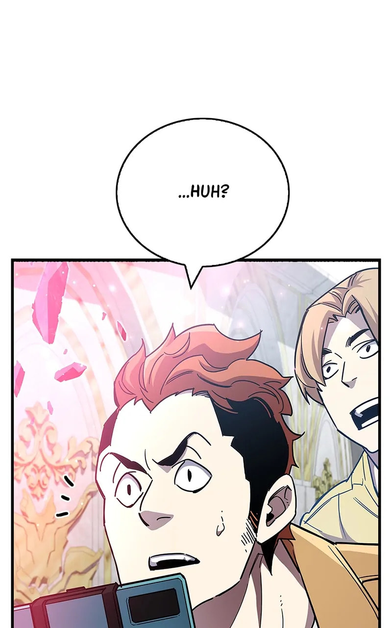 The Player Hides His Past Chapter 32 page 90 - 
