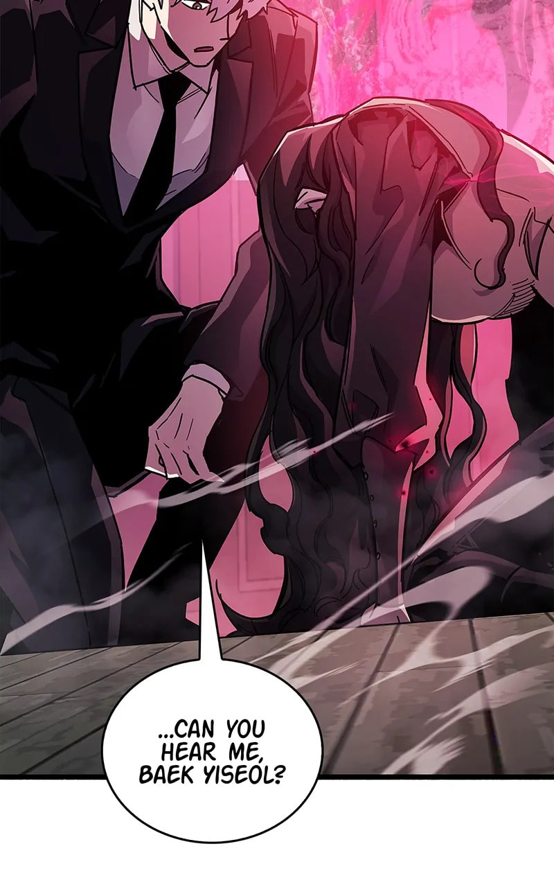 The Player Hides His Past Chapter 39 page 155 - 