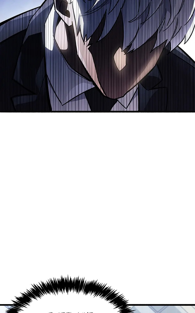 The Player Hides His Past Chapter 39 page 192 - 