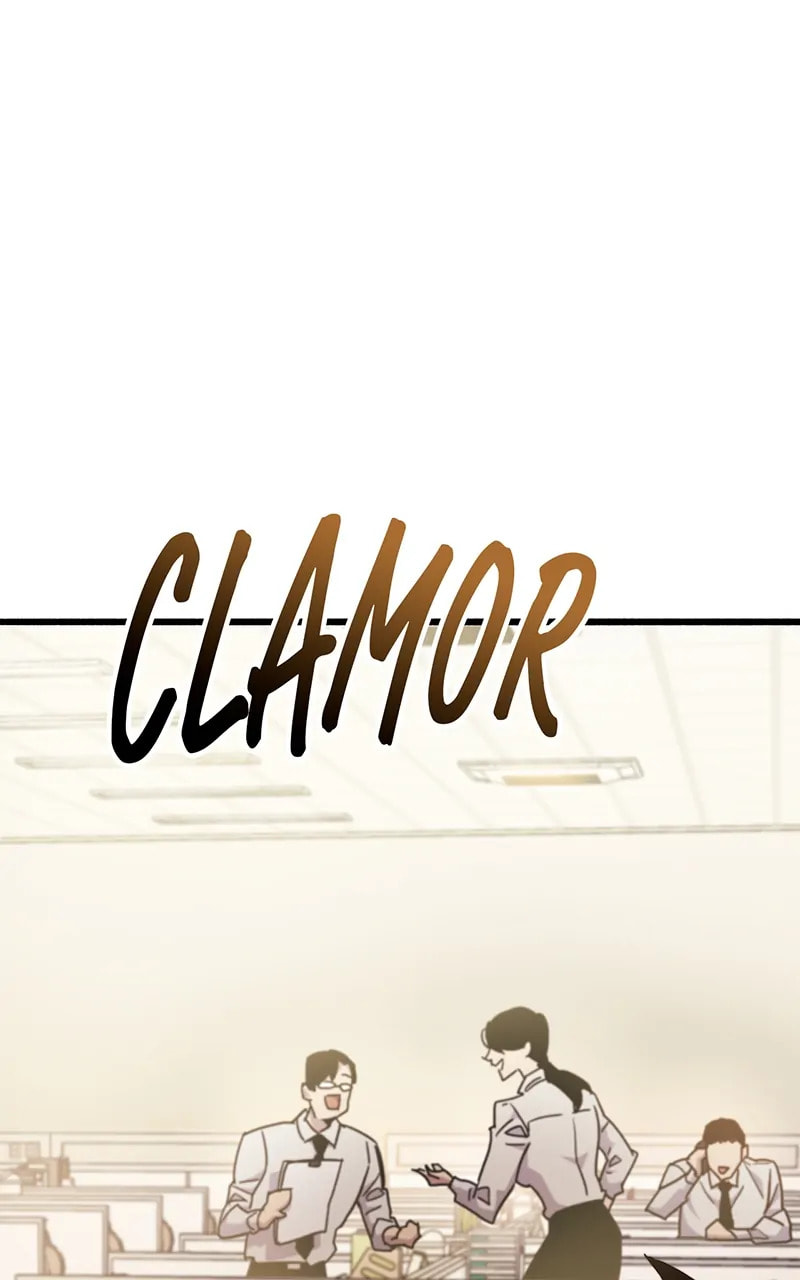 The Player Hides His Past Chapter 39 page 199 - 