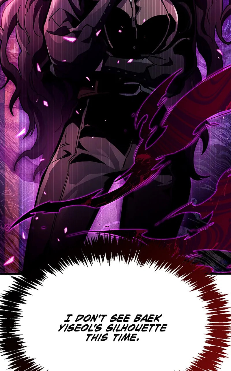 The Player Hides His Past Chapter 39 page 26 - 