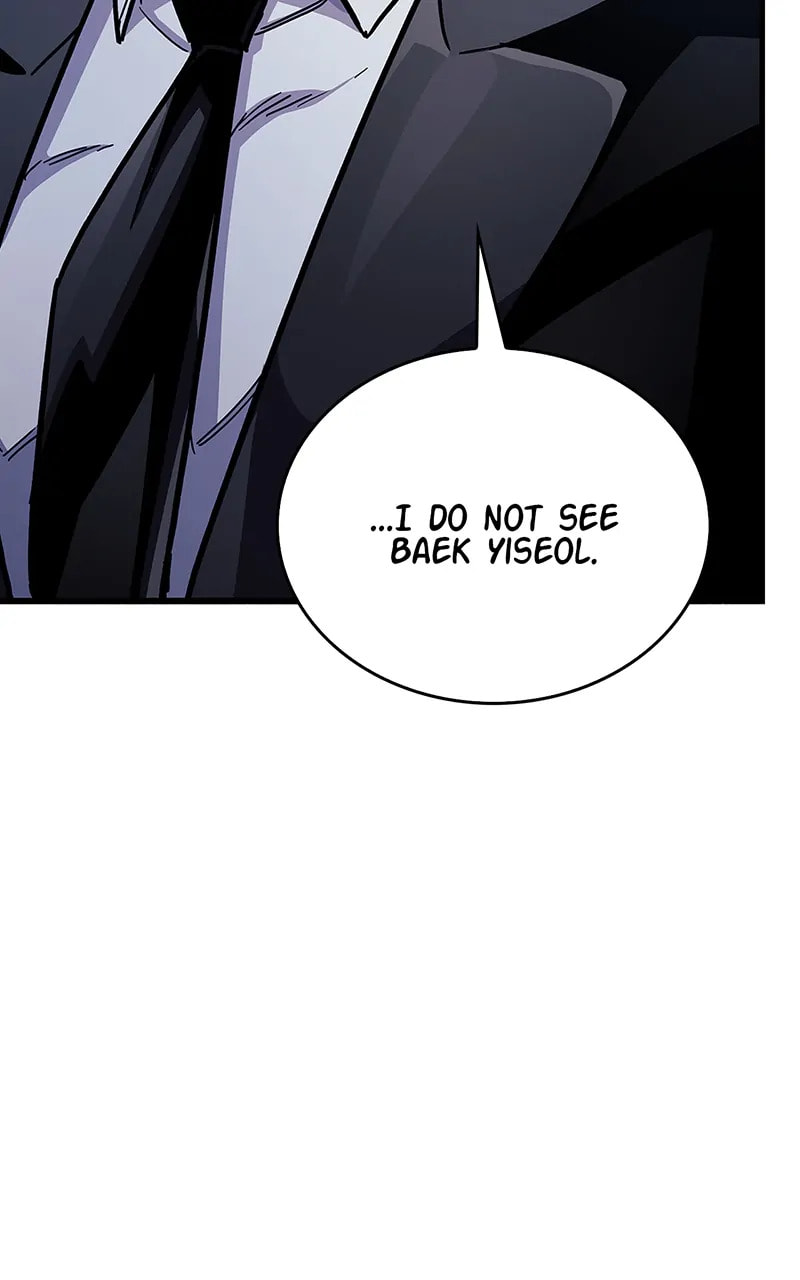 The Player Hides His Past Chapter 39 page 29 - 