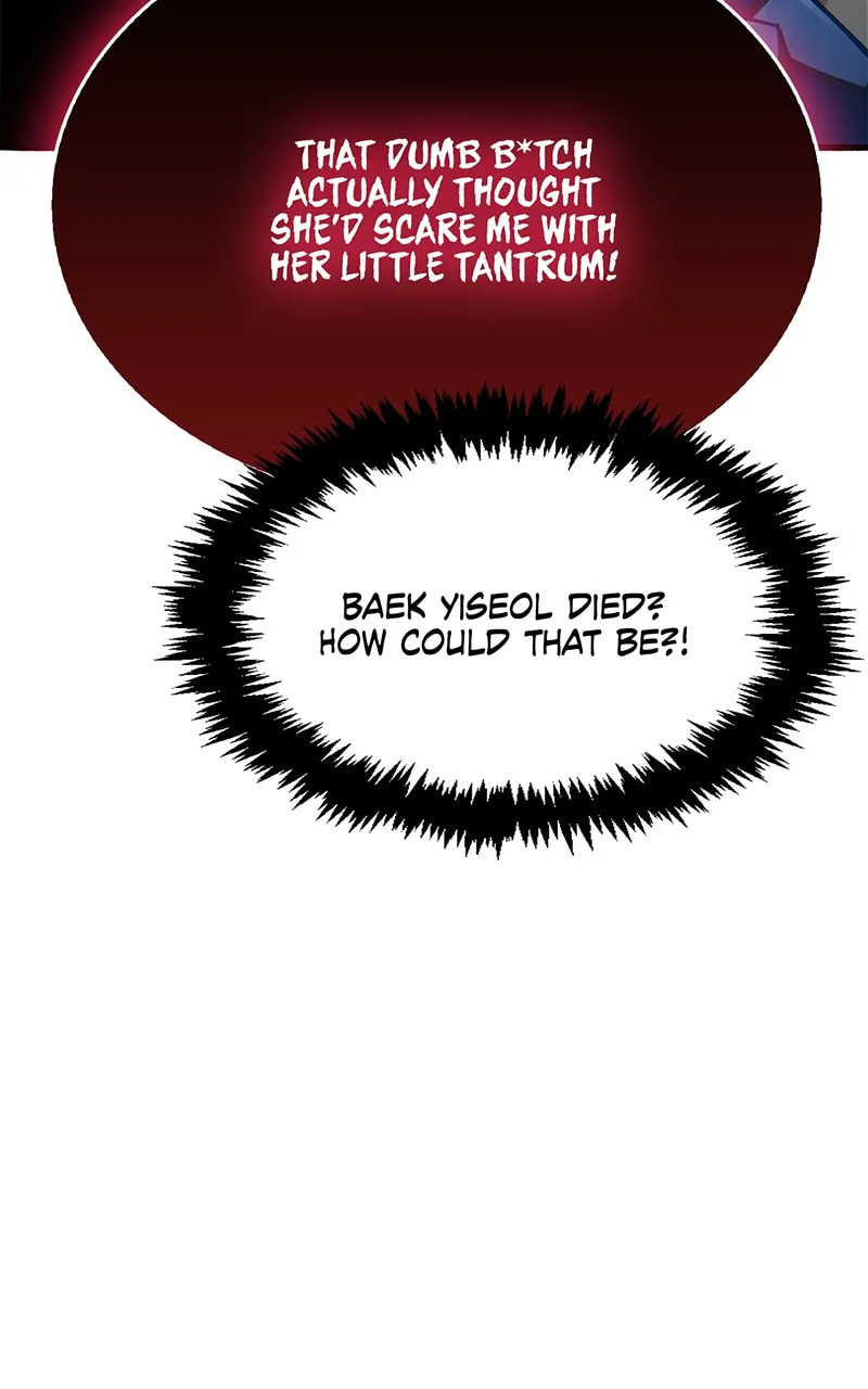 The Player Hides His Past Chapter 39 page 39 - 