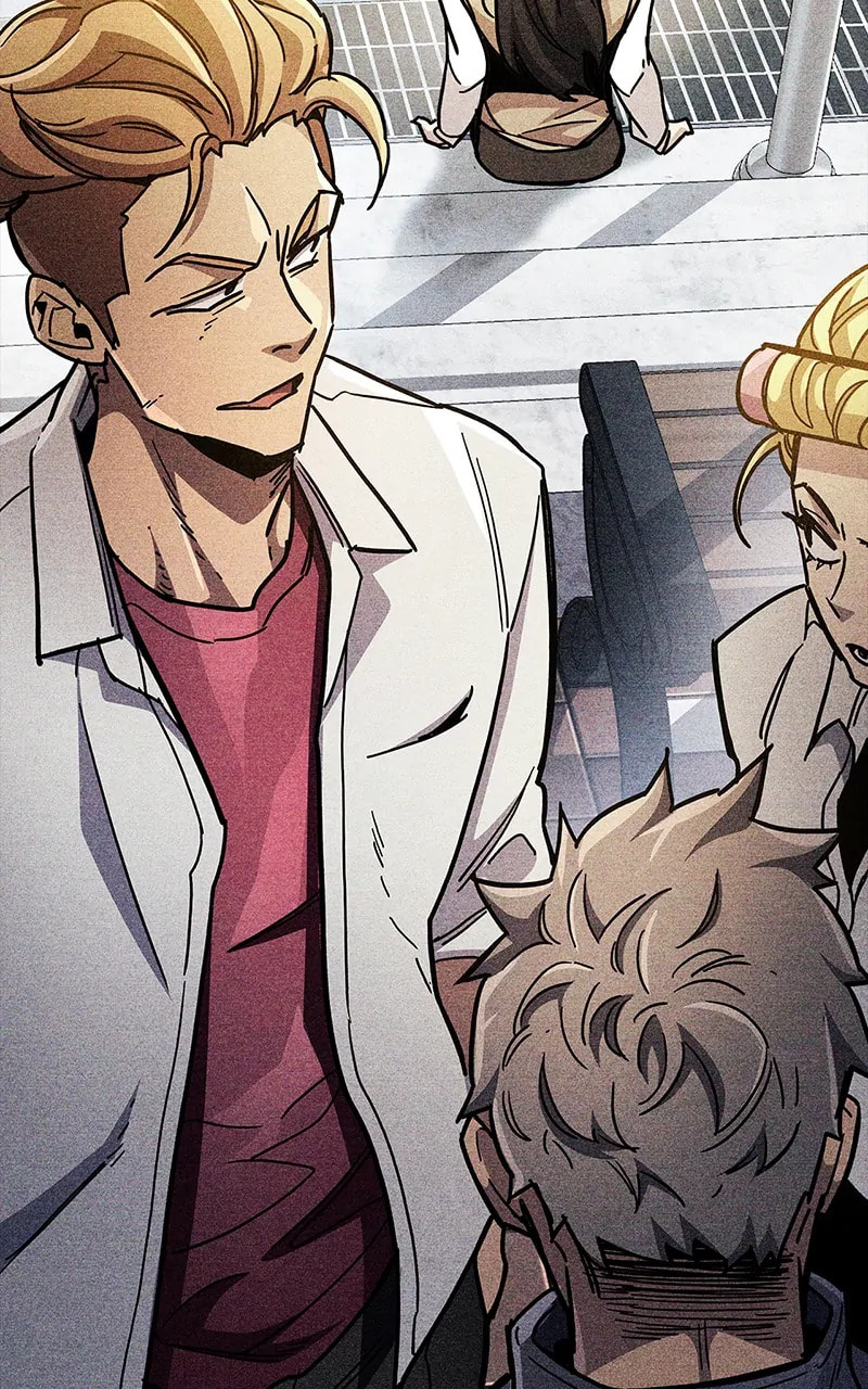 The Player Hides His Past Chapter 39 page 57 - 
