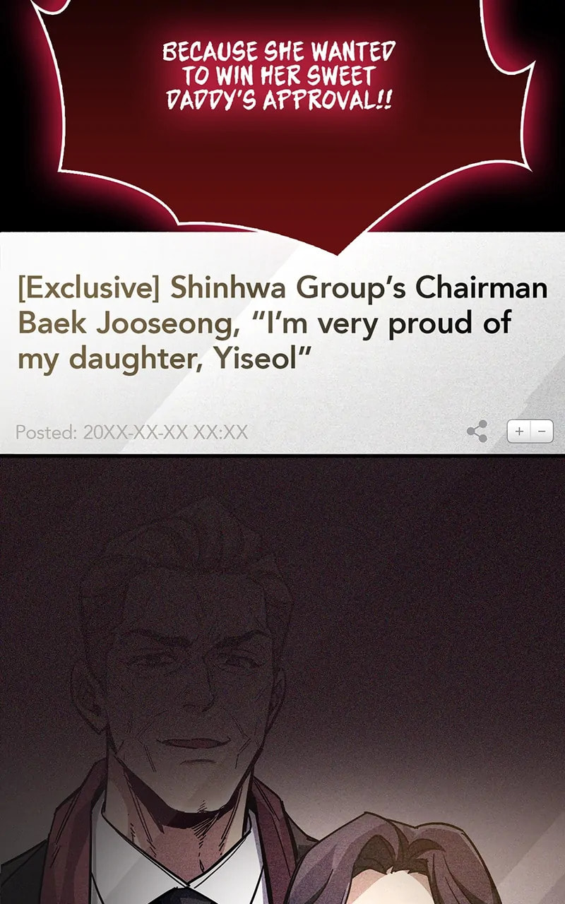 The Player Hides His Past Chapter 39 page 68 - 