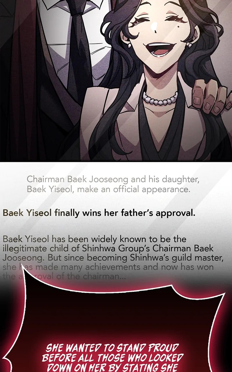 The Player Hides His Past Chapter 39 page 69 - 