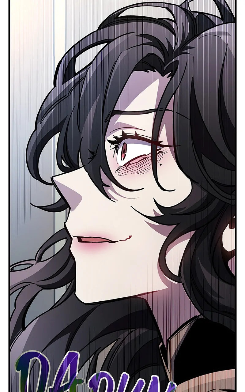 The Player Hides His Past Chapter 39 page 81 - 