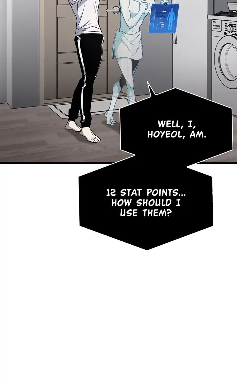 The Player Hides His Past Chapter 4 page 47 - 